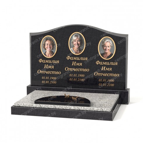 Тройной памятник Т-3