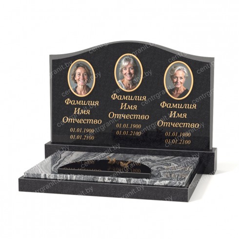 Тройной памятник Т-3