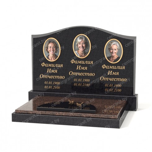 Тройной памятник Т-3