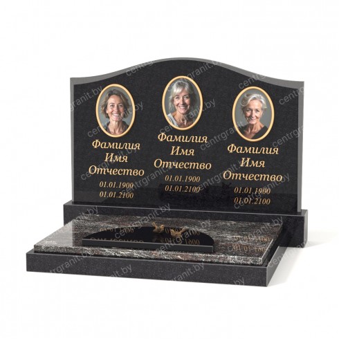 Тройной памятник Т-3