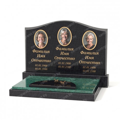 Тройной памятник Т-3