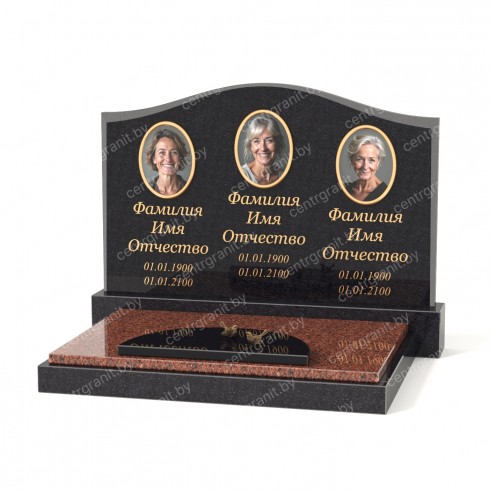 Тройной памятник Т-3