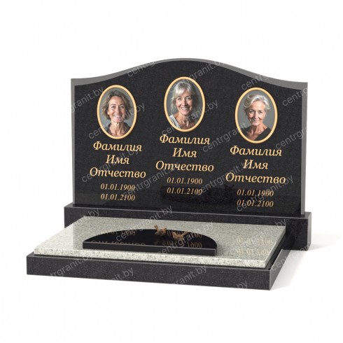 Тройной памятник Т-3