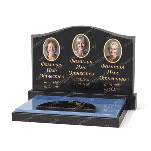 Тройной памятник Т-3