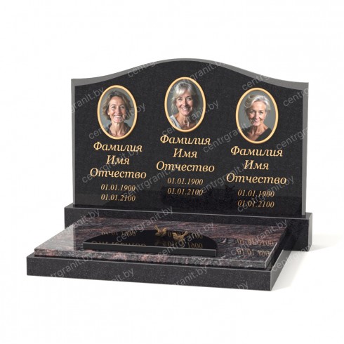 Тройной памятник Т-3