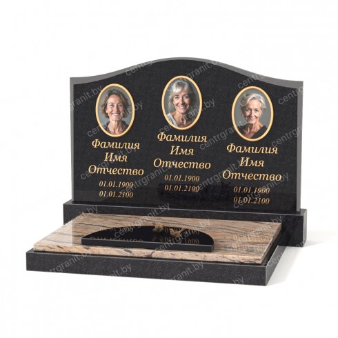 Тройной памятник Т-3