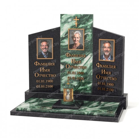 Тройной памятник Т-4