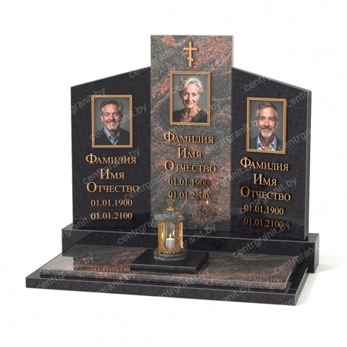 Тройной памятник Т-4