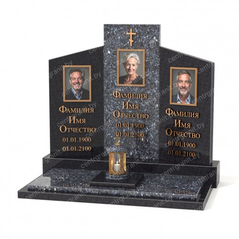 Тройной памятник Т-4