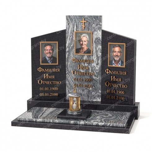 Тройной памятник Т-4