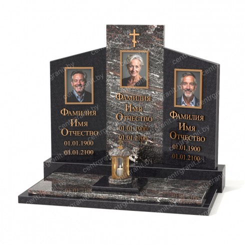 Тройной памятник Т-4