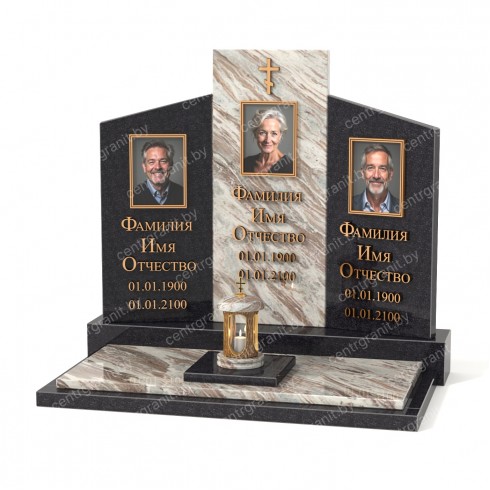 Тройной памятник Т-4