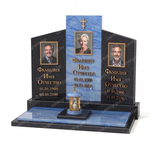 Тройной памятник Т-4