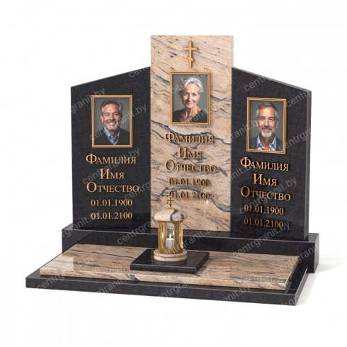 Тройной памятник Т-4