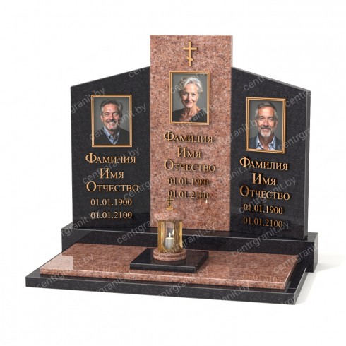 Тройной памятник Т-4