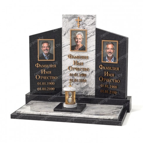 Тройной памятник Т-4