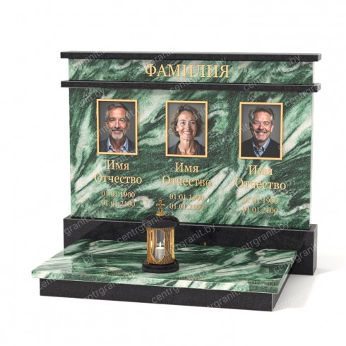 Тройной памятник Т-5