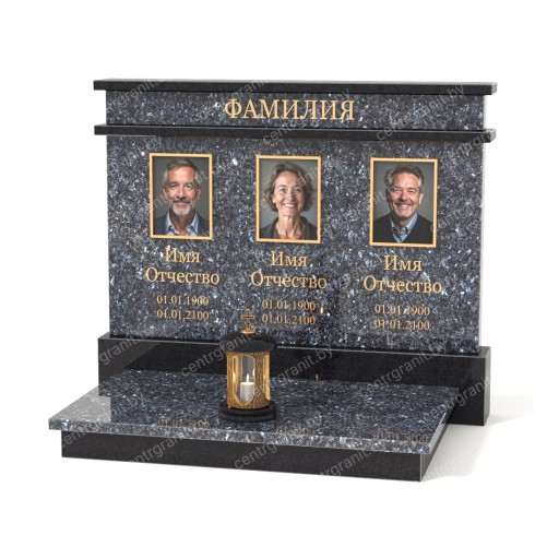 Тройной памятник Т-5