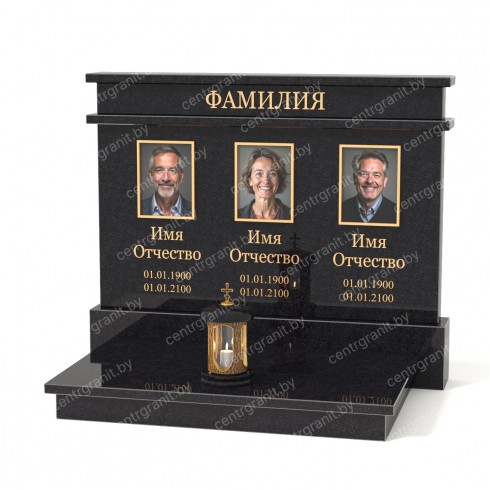 Тройной памятник Т-5