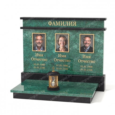 Тройной памятник Т-5