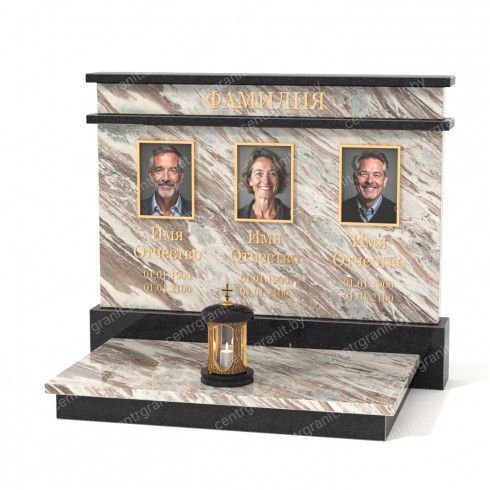 Тройной памятник Т-5