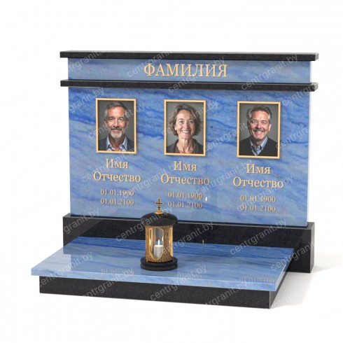 Тройной памятник Т-5