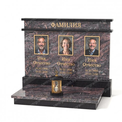 Тройной памятник Т-5