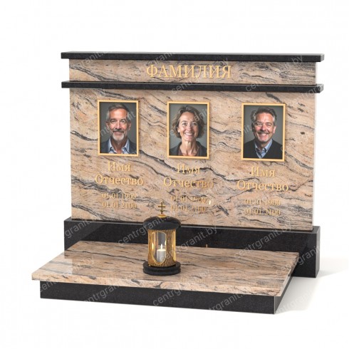 Тройной памятник Т-5